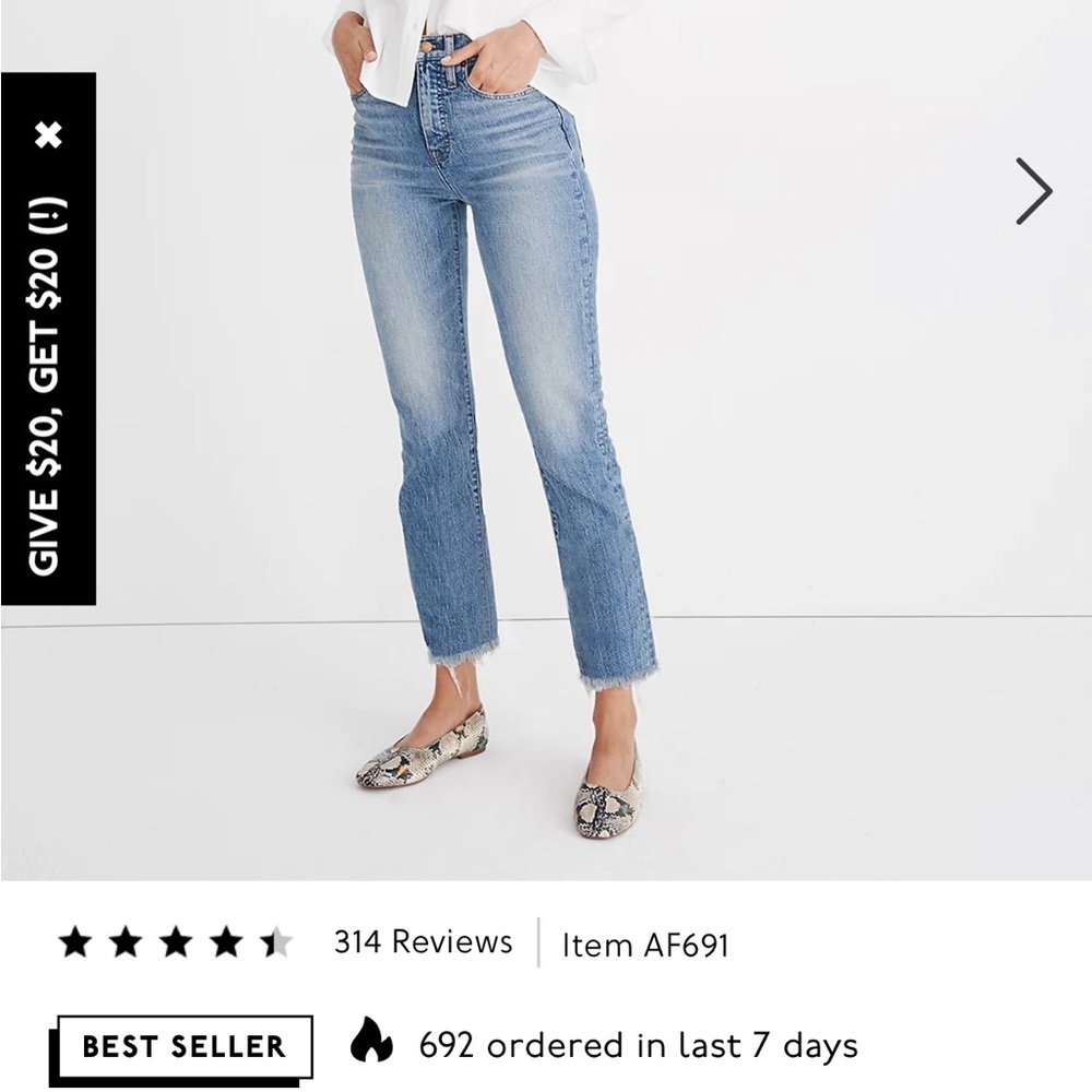 Madewell Perfect Vintage Jean